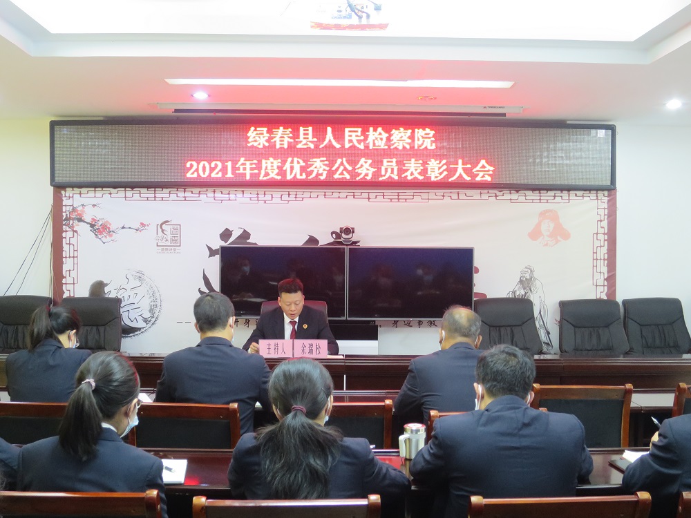GhzԺ_2021ȃ(yu)㹫(w)Tô(hu)
